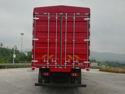 陕汽牌SX5181CCYBP6501型仓栅式运输车