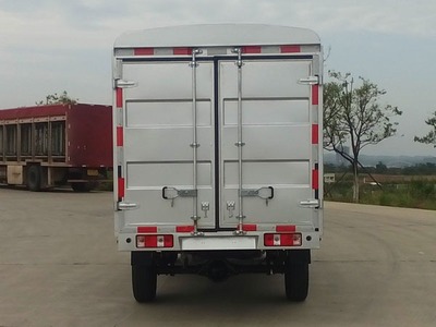 南骏牌CNJ5022CCYSDA30V型仓栅式运输车